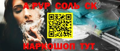 MDMA Premium VHQ Шебекино