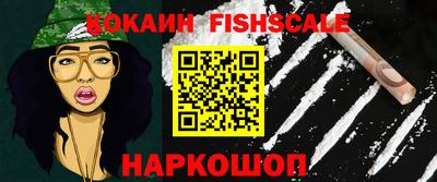 MDMA Premium VHQ Шебекино