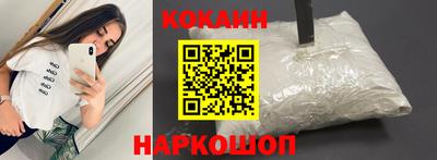 мет Шахты