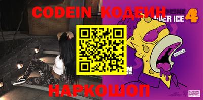 MDMA Premium VHQ Шебекино