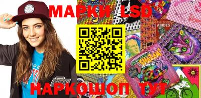 MDMA Premium VHQ Шебекино