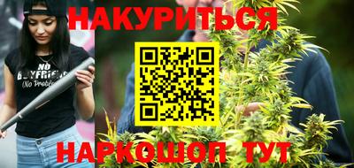 MDMA Premium VHQ Шебекино