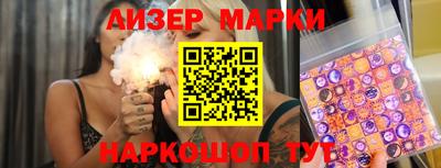 бутират Ярославль