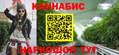 COCAINE Шелехов