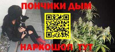 MDMA Premium VHQ Шебекино