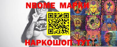 MDMA Premium VHQ Шебекино