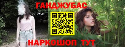 амф Ярцево
