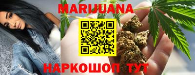 MDMA Premium VHQ Шебекино