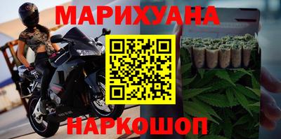 MDMA Premium VHQ Шебекино