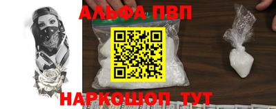 MDMA Premium VHQ Шебекино