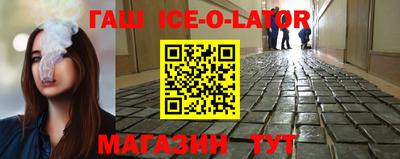 MDMA Premium VHQ Шебекино