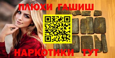MDMA Premium VHQ Шебекино