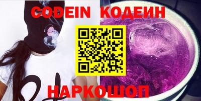 MDMA Premium VHQ Шебекино
